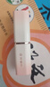 花西子雕花口红精华玉光款双支素颜显白清透润唇膏口红送女友生日礼物女 实拍图