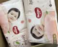 好奇（Huggies）铂金装小桃裤成长裤XXXL26片*4包(17kg以上)【透爽散热】 实拍图