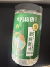 十月稻田 莲子 400g 湘潭产去芯磨皮白莲子 桂圆百合银耳羹煲汤食材 实拍图