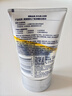 妮维雅（NIVEA）630焕白防晒乳40ml焕亮美白SPF50防晒黑晒斑清爽520礼物 实拍图