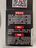 苏玫氏（COMOOS）头发纤维粉修饰造型假发粉纤维补发填充秃头美发应急假发粉 5g黑色买1送护手霜【买2送同款】 实拍图
