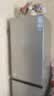 海尔（Haier）「真省电」310L三门冰箱抗菌净味一级能效风冷无霜BCD-310WGHD3E7WV(银)国家补贴 实拍图