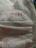 好奇（Huggies）铂金装小桃裤拉拉裤箱装XXXL64片尿不湿【透爽散热】 实拍图
