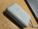 小米（MI）【3C认证】充电宝移动电源10000 自带线双向快充口袋版灰蓝色可上飞机/火车户外储能电源 实拍图