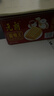 元朗鸡蛋卷 饼干礼盒曲奇休闲特产零食品糕点 广东老字号送老年人454g 实拍图