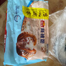 广州酒家核桃包750g 20个 早餐半成品 广式早茶点心 包子速食速冻开学季 实拍图