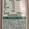 农夫山泉东方树叶红茶500ml*15瓶无糖茶饮料0糖0脂0卡整箱装解渴饮品 实拍图