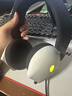 外星人（Alienware）AW520H游戏耳机专业电竞适配三角洲行动有线智能降噪耳机杜比全景音RGB高端外设 白色 实拍图