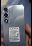 酷派（Coolpad）COOL30 国家补贴15%超薄智能手机八核便宜大屏学生百元机长续航老人老年备用机电竞游戏暮山雪256G 实拍图