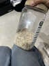 阴山优麦有机裸燕麦片1500g 高蛋白 膳食纤维 免煮即食 零添加糖 营养早餐 实拍图