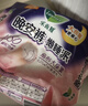 乐而雅花王懒睡派晚安裤L码组合20片安睡裤裤型卫生巾姨妈巾京东自营 实拍图