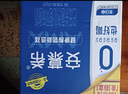 TCL吸顶灯LED卧室灯阳台过道灯具超薄超亮三防灯护眼白光灯饰45W 实拍图