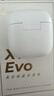 漫步者（EDIFIER）X1 Evo 真无线蓝牙耳机 蓝牙6.0 翻译机 适用苹果华为小米OPPO手机 雾白 实拍图