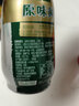 太太乐减盐鲜酱油 原味鲜系列 减盐鲜酱油450ml【特级酱油】0添加 炒菜 实拍图