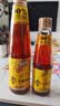 福临门 压榨芝麻油220ml +压榨芝麻油400ml 中粮出品 实拍图