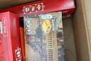杏花楼海盐蝴蝶酥270g 中秋月饼伴手礼盒企业团购零食糕点心 上海特产 实拍图