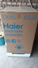 海尔（Haier）波轮洗衣机全自动直驱变频一级能效懒人家用抗菌除螨七维减震自编程桶自洁以旧换新家电补贴 10KG销量第一丨行业冠军丨直驱变频神童 波轮 爆款 实拍图