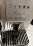 德龙（Delonghi）咖啡机 家用全自动咖啡机 进口ECAM350.15手动打奶意式冷热双温萃取冰咖灵动系列D3T Pro 礼物 实拍图