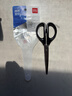 得力（deli）170mm办公生活家用剪刀 中号剪子手工剪纸刀 办公用品 黑色0603 实拍图
