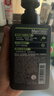 曼秀雷敦男士专用洗面奶早晚洁面组合150ml*2冰爽控油抗痘洁面送男生 实拍图