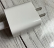Apple/苹果 20W type-c充电器 苹果usb-c充电器原装手机快充头 旗舰店苹果iphone17/16/15promax充电器 实拍图