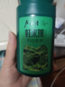 卢正浩绿茶蛙来跳龙井茶叶二级50g2026新茶上市雨前龙井春茶叶自己喝 实拍图