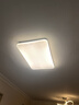 美的（Midea）客厅大灯led吸顶灯纤薄现代简约卧室灯套餐带吊灯明轩A1包安装 实拍图