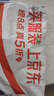 雨航（YUHANG）电动车雨衣电动车专用电瓶车雨披带镜套蓝色3XL 实拍图