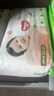 好奇（Huggies）铂金装小桃裤成长裤XXL74片(15kg以上)尿不湿【透爽散热】 实拍图