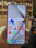 HUAWEI Pura 70 Pro 雪域白 12GB+512GB 超高速风驰闪拍【鸿蒙系统4.2 适配主流APP】 实拍图