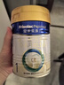 美素佳儿（Friso）皇家婴儿配方奶粉1段（0-6个月婴儿适用）400克 乳铁蛋白 新国标 实拍图