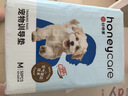HONEYCARE好命家宠物尿垫猫狗尿片 训导防漏尿布 加厚狗狗厕所垫M码45*60cm 实拍图