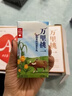 天友百特品质纯牛奶250ml*10盒梦幻盖（礼盒装）3.8g乳蛋白 120mg高钙 实拍图