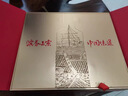 泸州老窖特曲 老字号第十代 浓香型 白酒 52度500ml*2瓶*3盒瓶传承整箱 实拍图