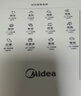 美的（Midea）免翻面空气炸锅全金属内腔 双旋钮家用蒸烤一体全自动大容量5.3L 多功能烤箱空气炸锅 KZE5313 实拍图