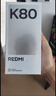 小米REDMI K80 国家补贴 第三代骁龙8 6550mAh大电池 玄夜黑 12+256 红米5G手机 实拍图