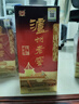 泸州老窖 六年窖头曲 浓香型白酒 52度500ml*6瓶 整箱装(赠送3个礼品袋) 实拍图