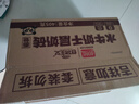 盼盼谷物主义水牛奶千层吐司面包整箱早餐充饥健康零食小吃休闲食品 千层奶砖面包405g*2箱【约18枚】 实拍图
