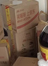 伊力特 伊力老窖 浓香型白酒 52度  500ml 单瓶装 实拍图