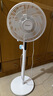 艾美特（AIRMATE）【轻语系列】电风扇安静卧室一级能效落地扇轻音家用直流变频大风力台立式节能遥控全屋驱蚊循环扇 实拍图