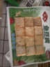 安井锁鲜装鱼豆腐 240g/包 鱼糜含量≥65% 火锅麻辣烫关东煮烧烤食材 实拍图