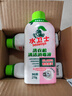 水卫士洗衣机清洁消毒液270g*6瓶强力杀菌去污滚筒波轮清洗剂抗霉免浸泡 实拍图