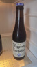 TRAPPISTES ROCHEFORT修道院系列 茜麦尔/罗斯福/智美六口味礼盒330ml*6瓶 京东自营 实拍图