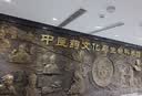 大型人物浮雕定制厂家玻璃钢铸锻仿铜砂岩石壁画背景外墙树脂雕塑 铸铜浮雕定制 实拍图