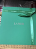 海蓝之谜（LA MER）奇迹晚霜30ml抗老紧致修护面霜护肤品化妆品礼盒生日礼物送女友 实拍图