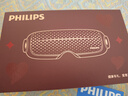 飞利浦（PHILIPS）美眼宝【重磅新品】眼部按摩仪蒸汽眼罩热敷雾化护润眼按摩护眼仪送父母男女朋友母亲节礼物5204E 实拍图