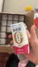 蒙牛新养道无乳糖牛奶脱脂型钻包200ml×24包（电商对口箱） 实拍图