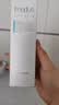 芙丽芳丝（Freeplus）洁面洗面奶霜氨基酸敏感肌男女士通用深层清洁保湿100g 实拍图