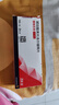 【原研进口】倍他乐克 琥珀酸美托洛尔缓释片47.5mg*28片/盒4盒装 实拍图