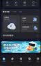 萤石H6监控摄像头300万4G无限流量室内网络云台无线智能摄像头360度无死角带夜视家用商用远程监控器 【4G无限流量】H6-300万像素 64G高速卡【下单升级128G】 实拍图